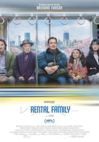 Rental Familiy